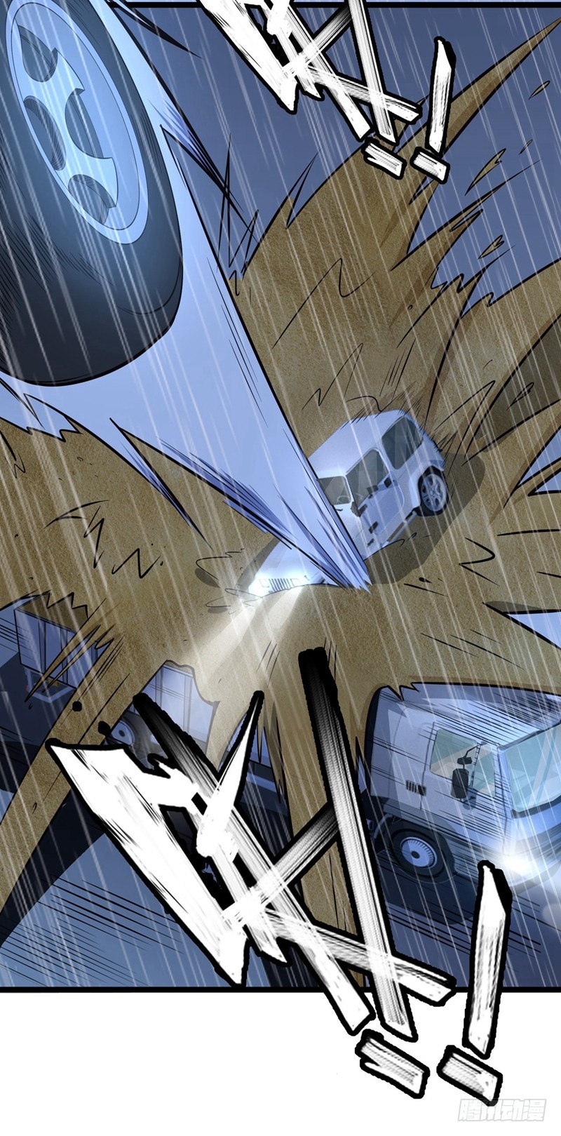 Strongest Divine Doctor Mixed City Chapter 38 Gambar 10